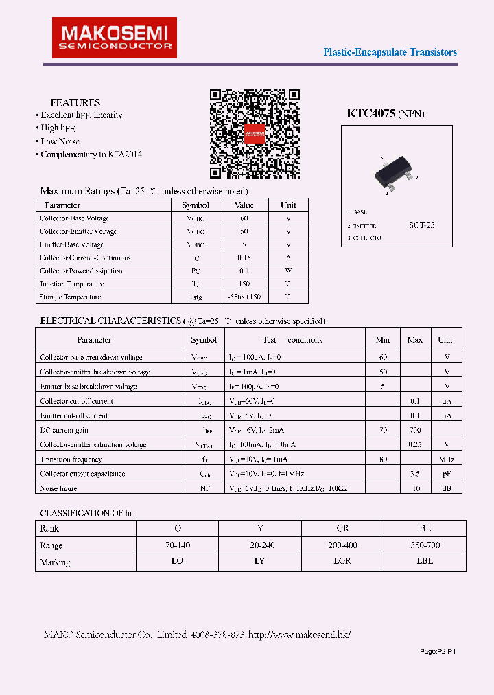 KTC4075_8096959.PDF Datasheet