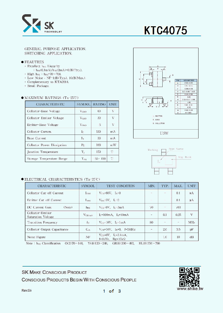KTC4075_8096958.PDF Datasheet