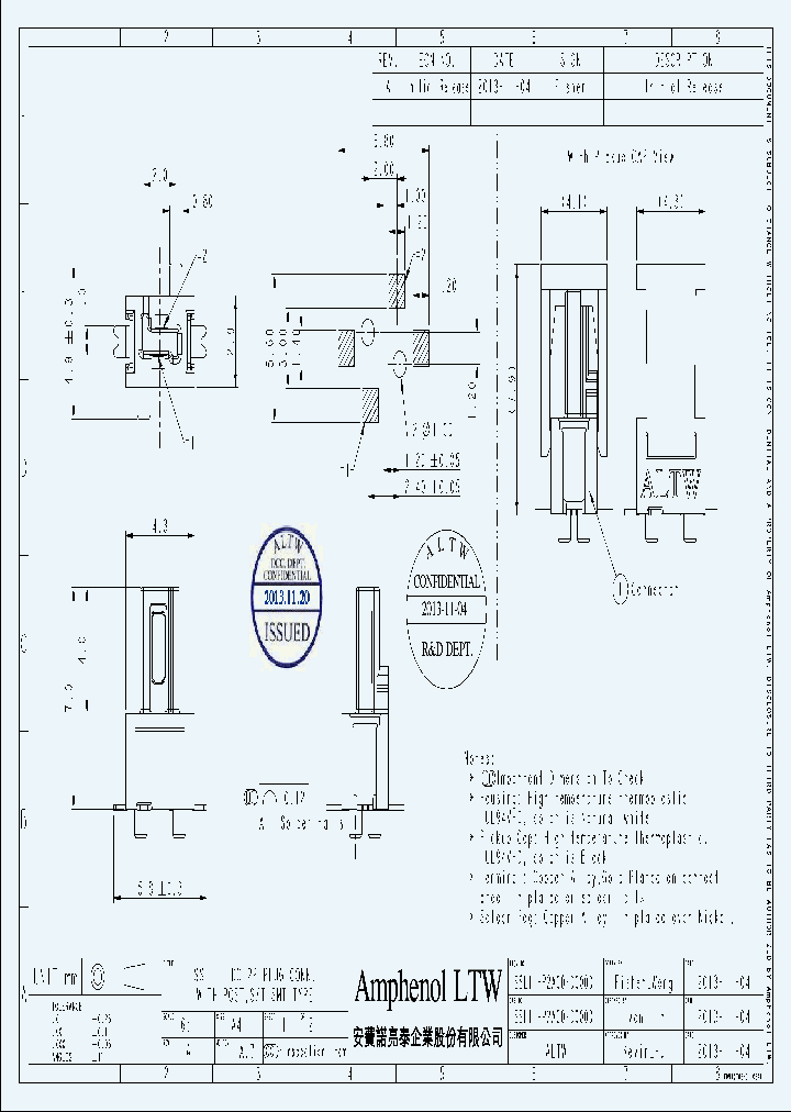 SSL11-P2A_8099197.PDF Datasheet