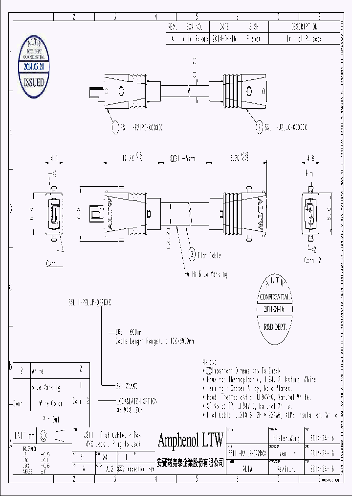 SSL11-P2LJP_8099200.PDF Datasheet