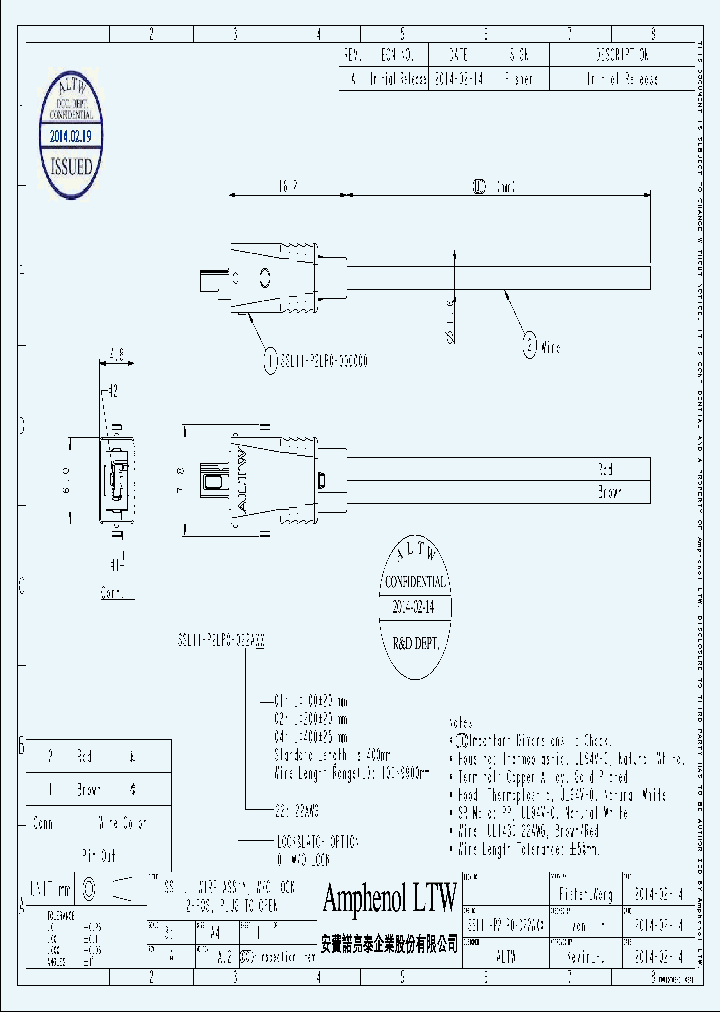 SSL11-P2LP0_8099201.PDF Datasheet
