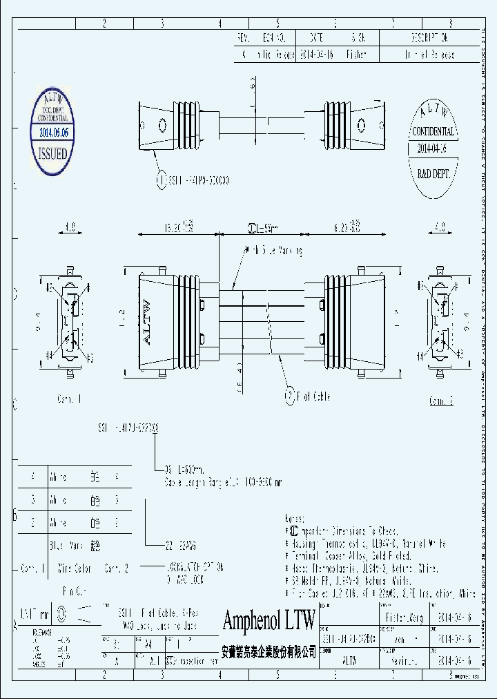 SSL11-J4L2J_8099191.PDF Datasheet