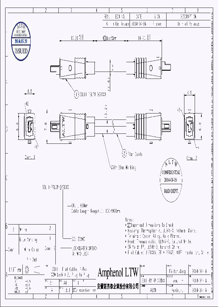 SSL11-P2L2P_8099199.PDF Datasheet