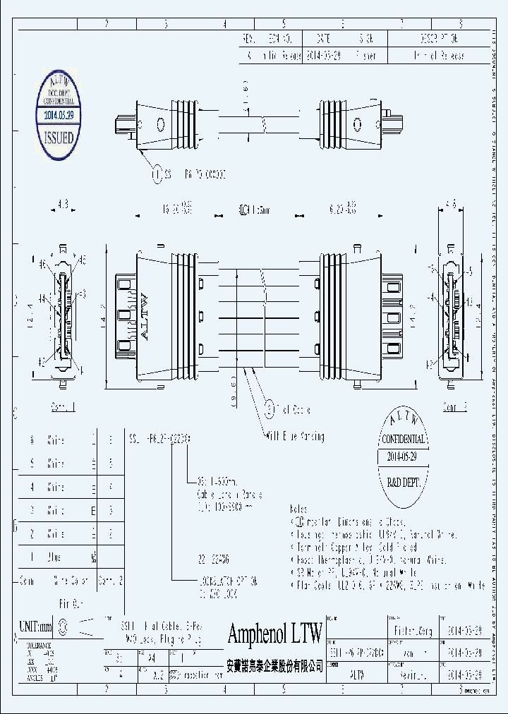 SSL11-P6L2P_8099209.PDF Datasheet