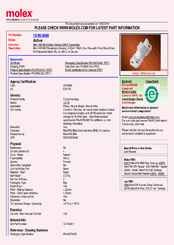 42474-0411_8100655.PDF Datasheet