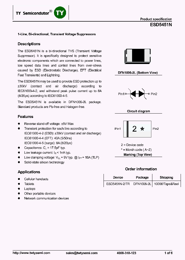 ESD5451N_8102470.PDF Datasheet