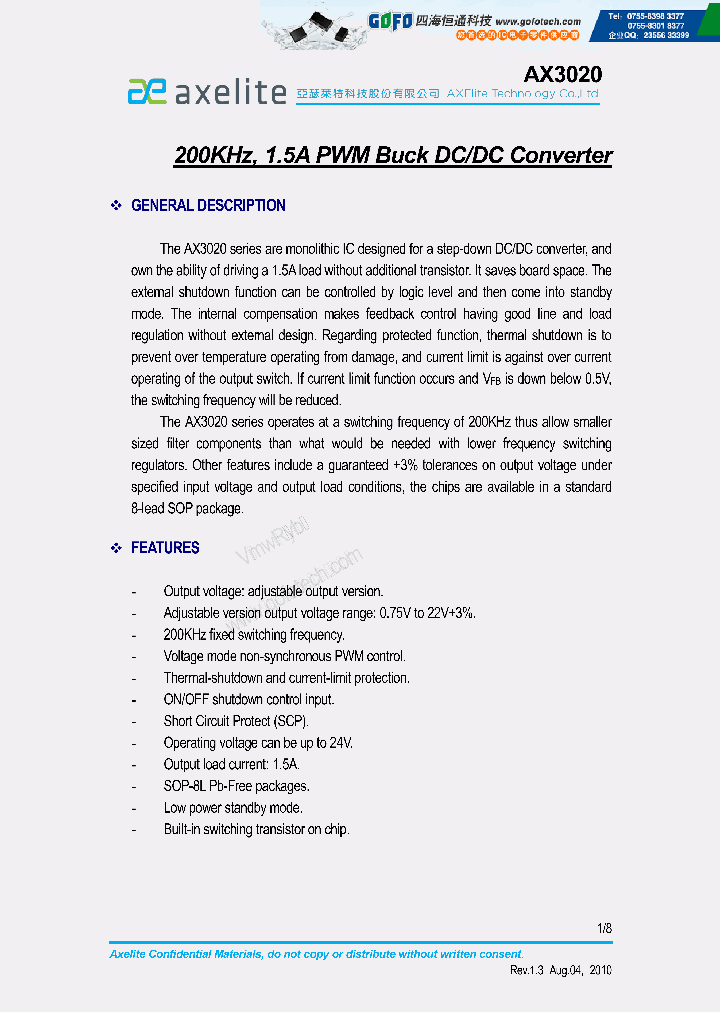 AX3020_7818745.PDF Datasheet