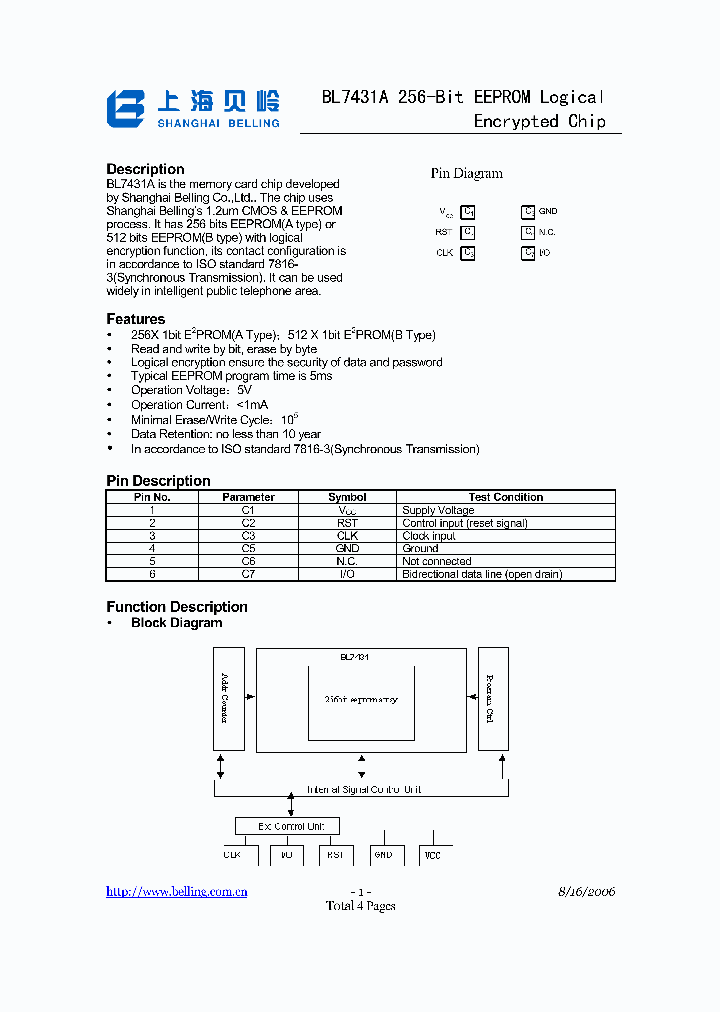 BL7431A_8109722.PDF Datasheet