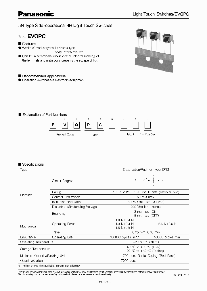 EVQPC005K_8111041.PDF Datasheet