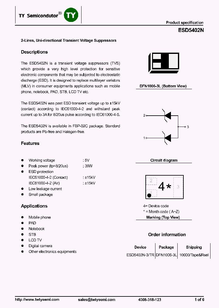 ESD5402N_8113295.PDF Datasheet