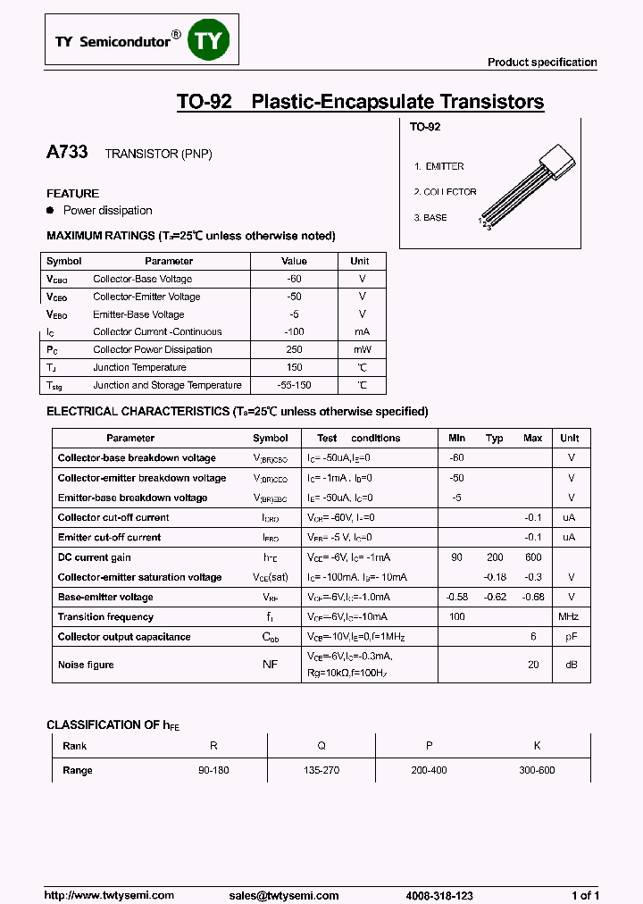 A733_8148870.PDF Datasheet