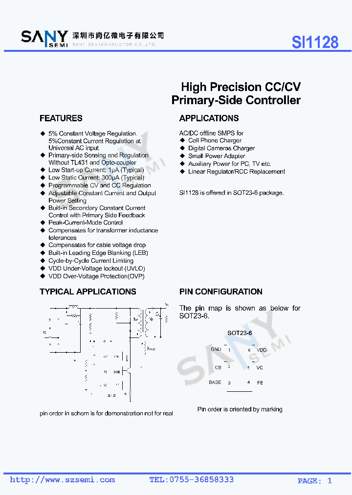 SI1128_7823912.PDF Datasheet