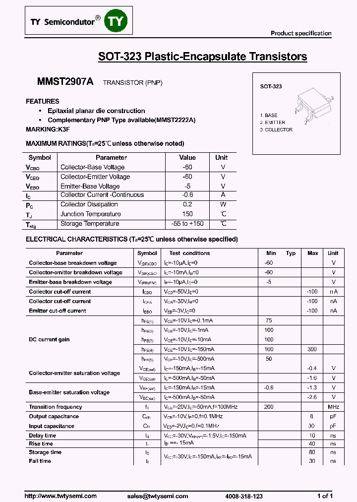 MMST2907A_8159795.PDF Datasheet