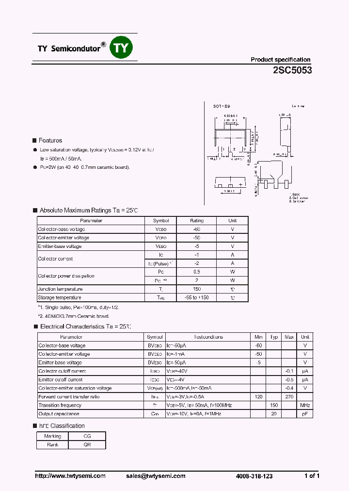 2SC5053_8188705.PDF Datasheet