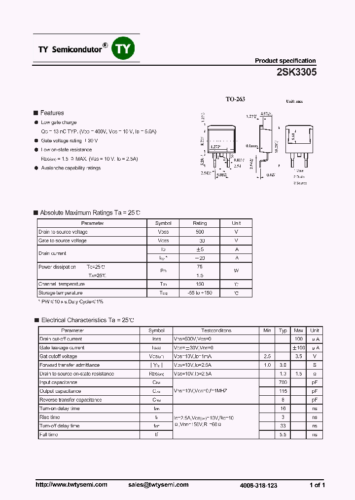 2SK3305_8189158.PDF Datasheet