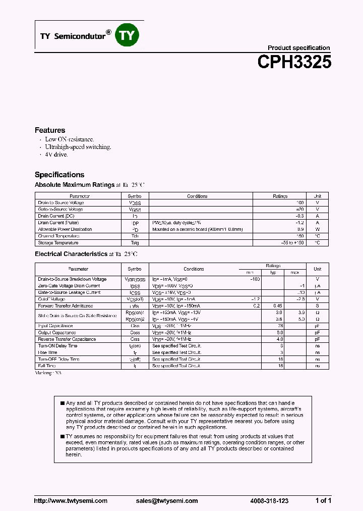 CPH3325_8191738.PDF Datasheet