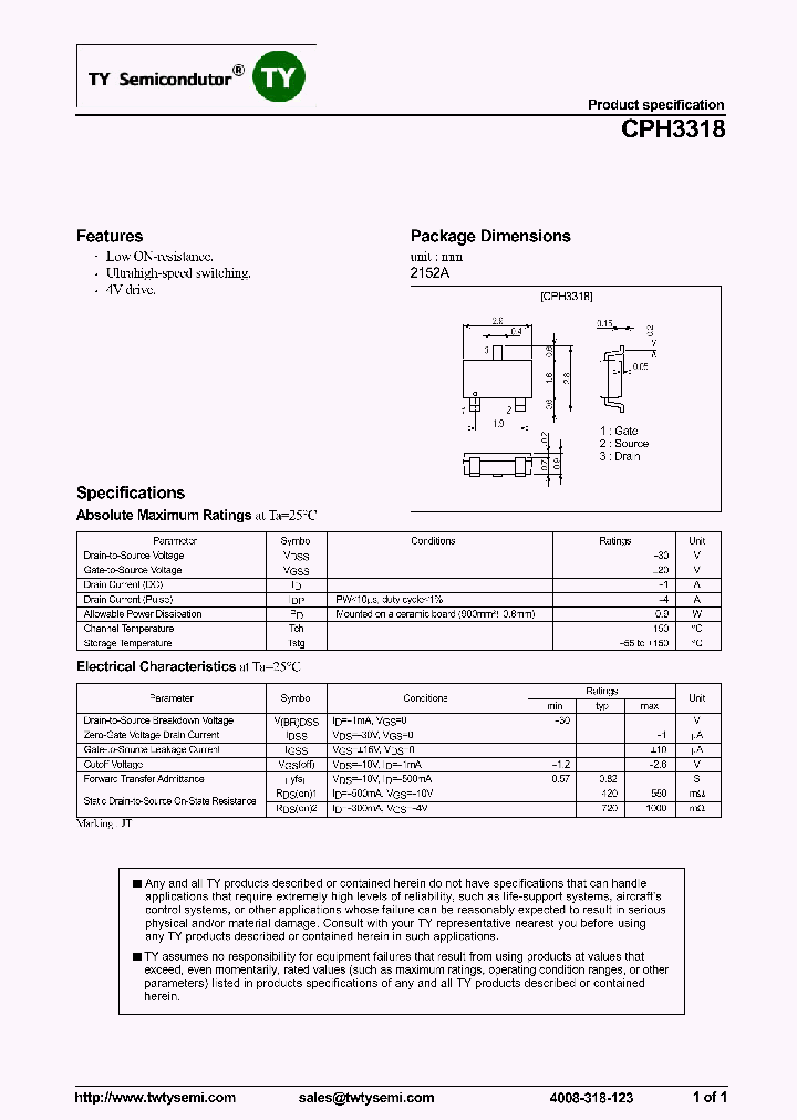 CPH3318_8191733.PDF Datasheet