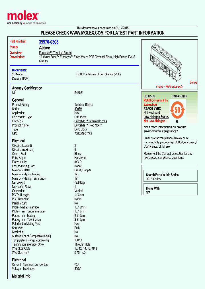 973505_8197508.PDF Datasheet