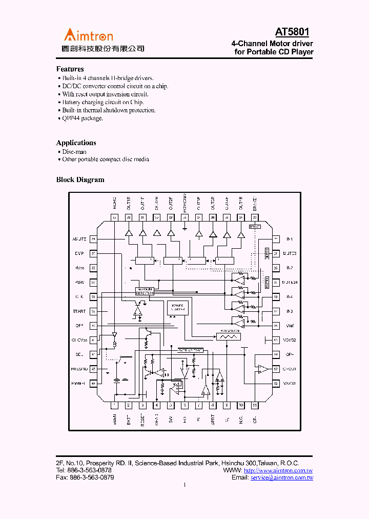 AT5801_8199166.PDF Datasheet
