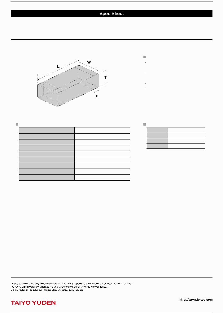 FBMJ2125HM210NTV_8209093.PDF Datasheet