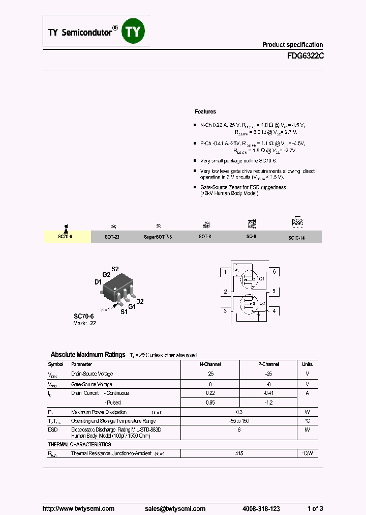 FDG6322C_8209077.PDF Datasheet