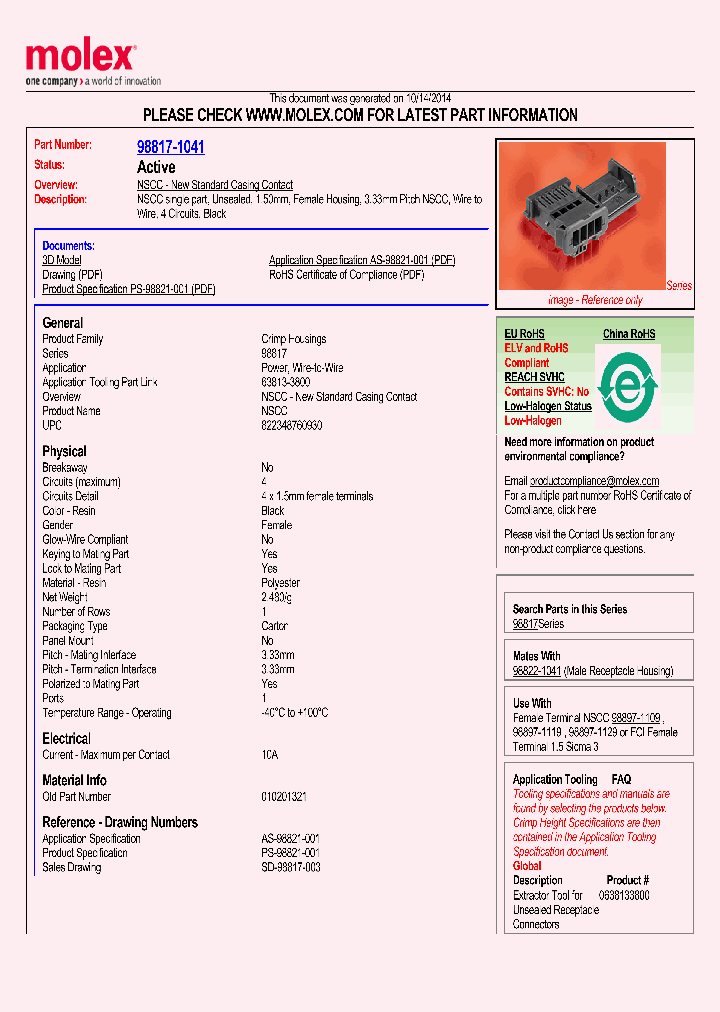 010201321_8214109.PDF Datasheet