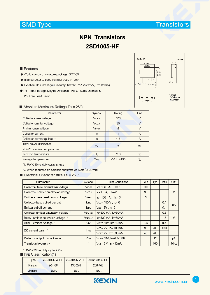 2SD1005-HF-15_8215840.PDF Datasheet