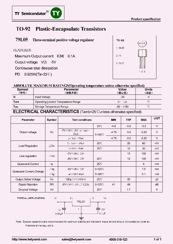 79L05_8220385.PDF Datasheet