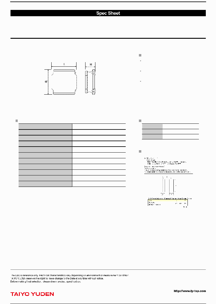 NRS8040T0R9NJGJ_8228171.PDF Datasheet
