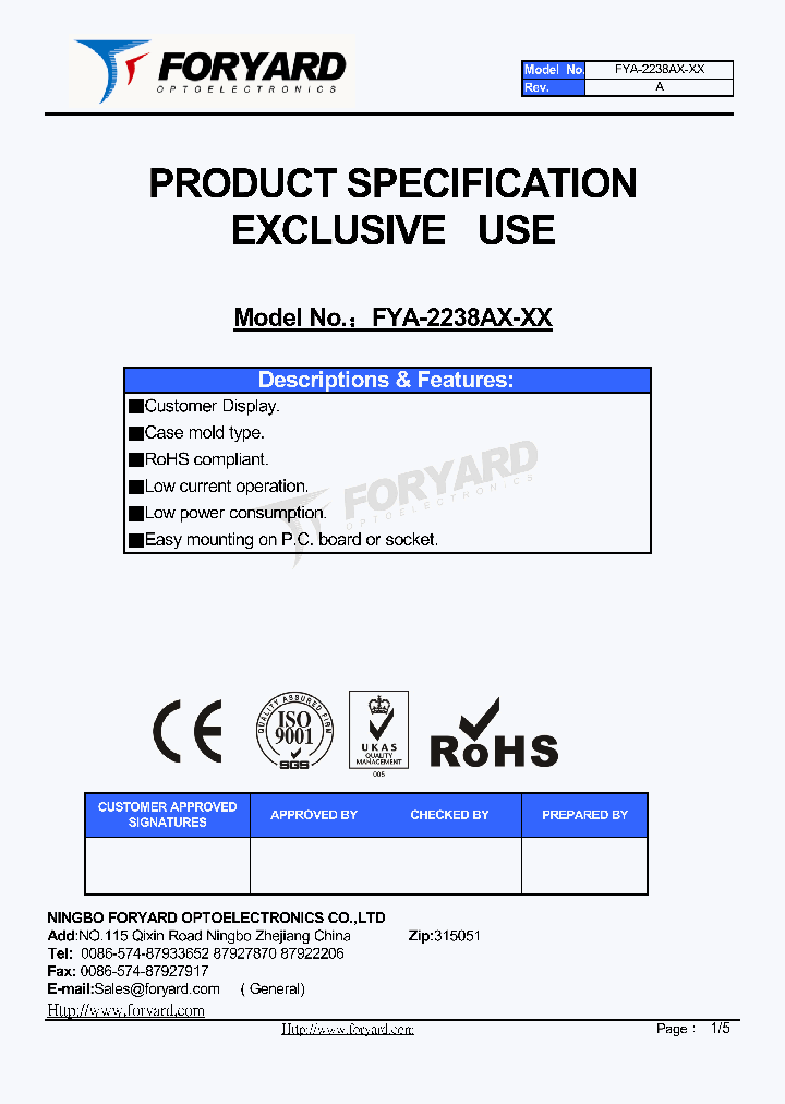 FYA-2238AX-12_8231005.PDF Datasheet
