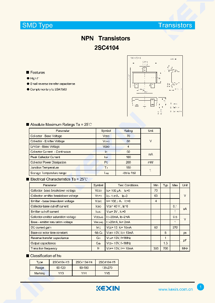 2SC4104-3_8238152.PDF Datasheet