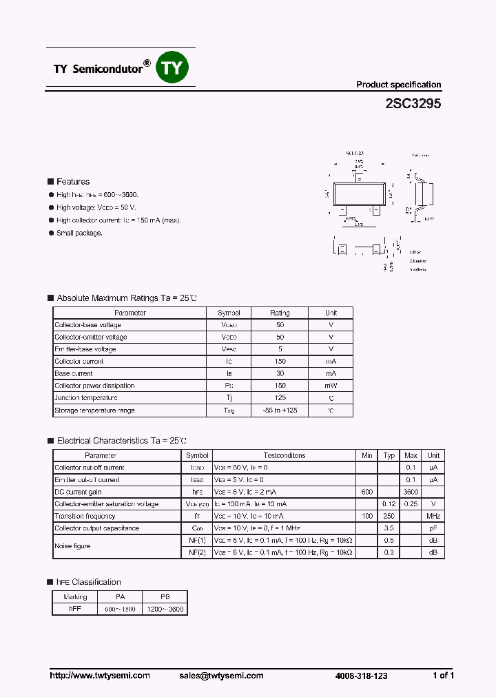 2SC3295_8244772.PDF Datasheet