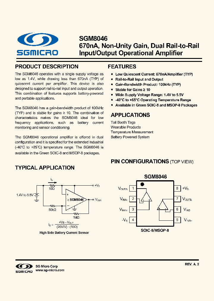 SGM8046_8247847.PDF Datasheet