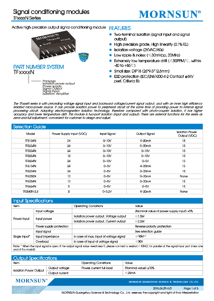 TF5134N_8249220.PDF Datasheet