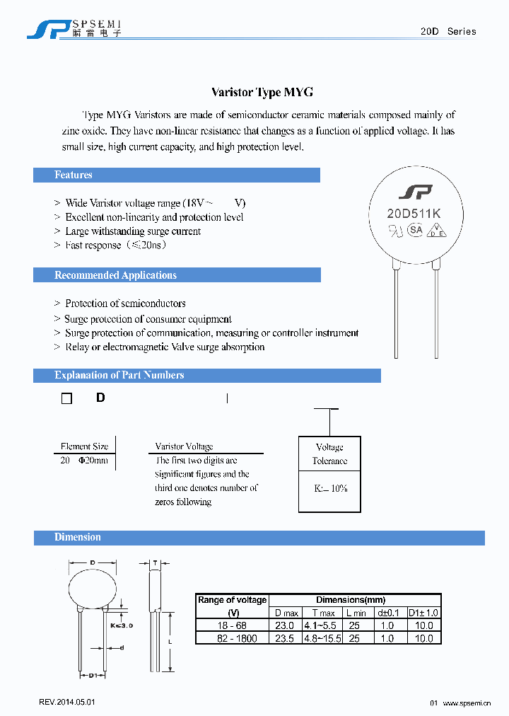 20D112K_8251625.PDF Datasheet
