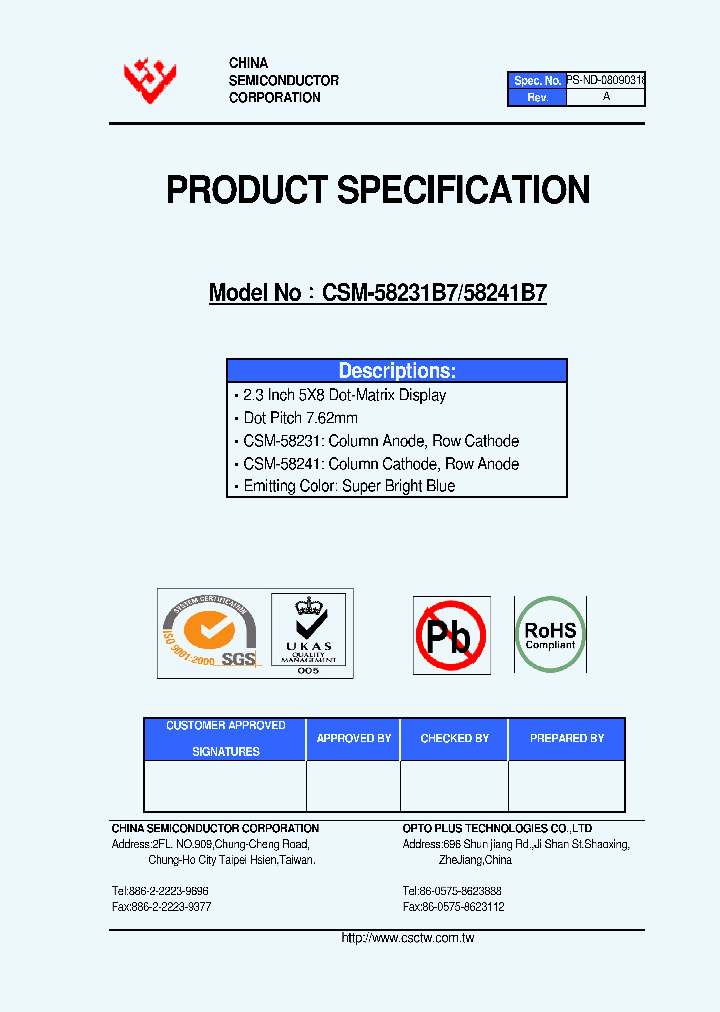 CSM-58241B7_8252155.PDF Datasheet