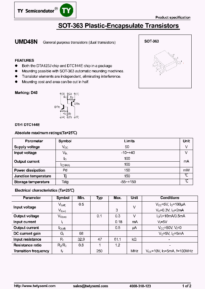 UMD48N_8252516.PDF Datasheet
