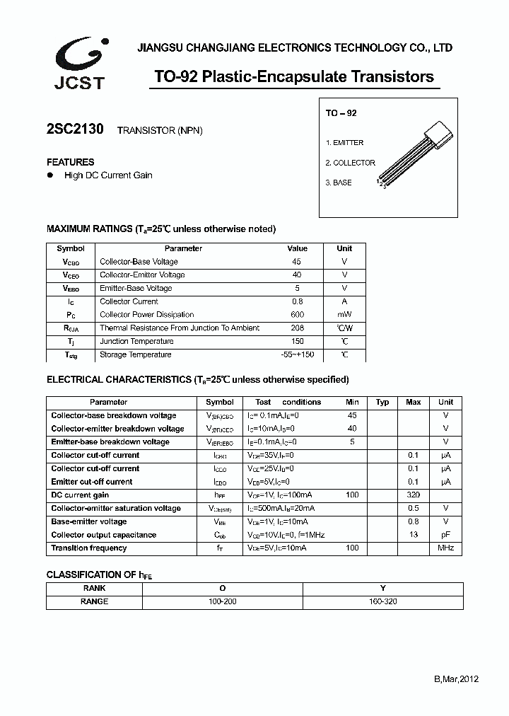 2SC2130_7857281.PDF Datasheet