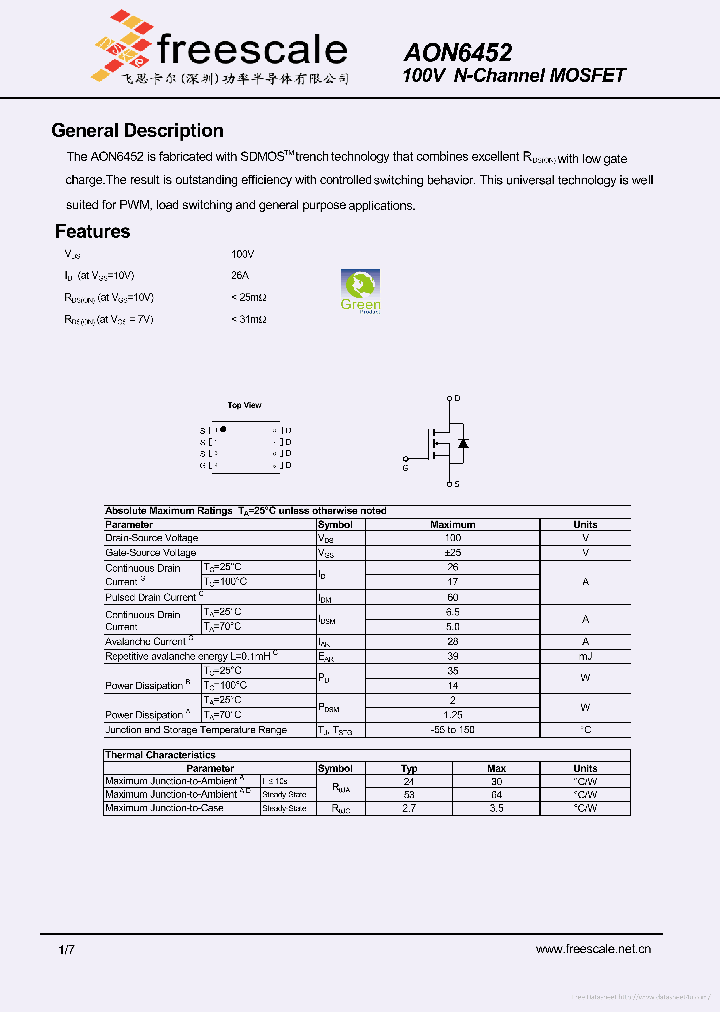 AON6452_7869495.PDF Datasheet