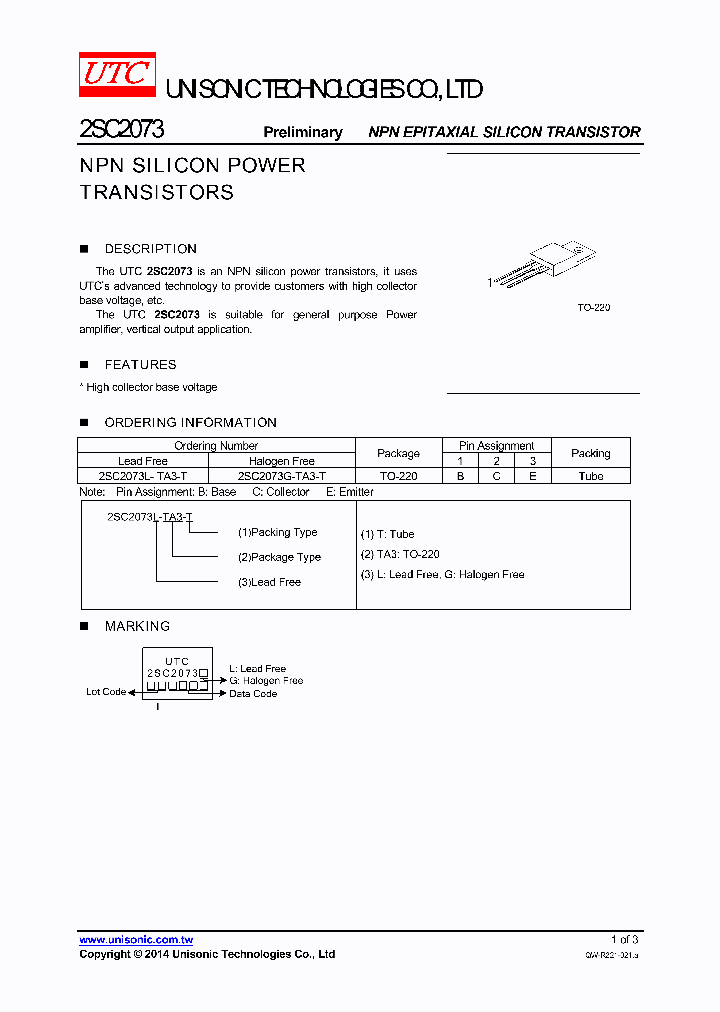 2SC2073_8262470.PDF Datasheet