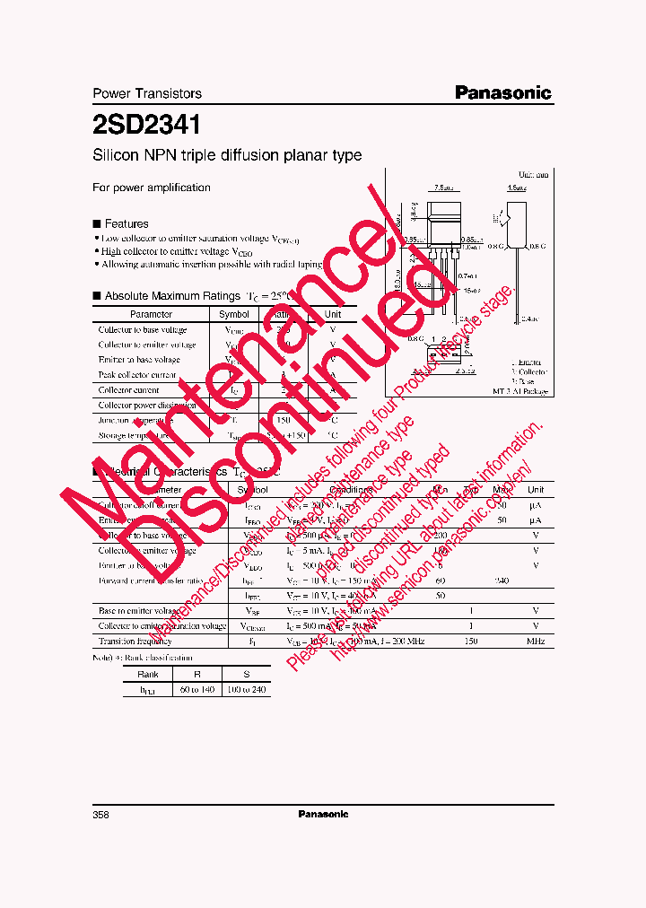 2SD2341_8280616.PDF Datasheet
