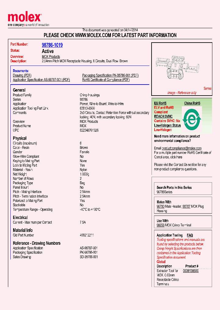 499212211_8281289.PDF Datasheet