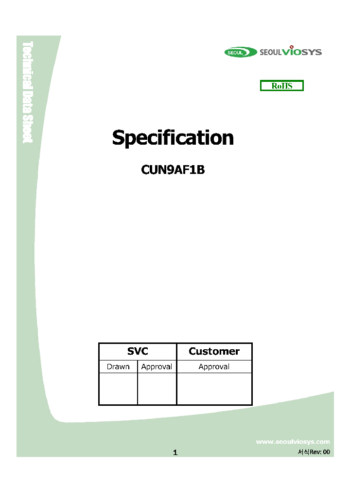 CUN9AF1B_8281773.PDF Datasheet