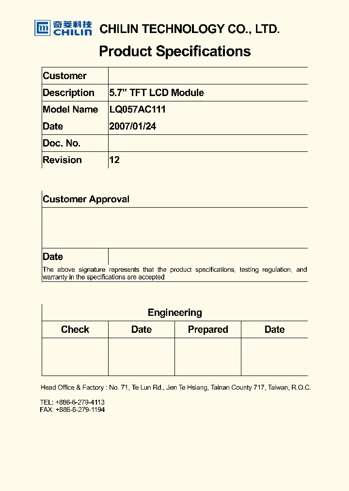 LQ057AC111_7886738.PDF Datasheet
