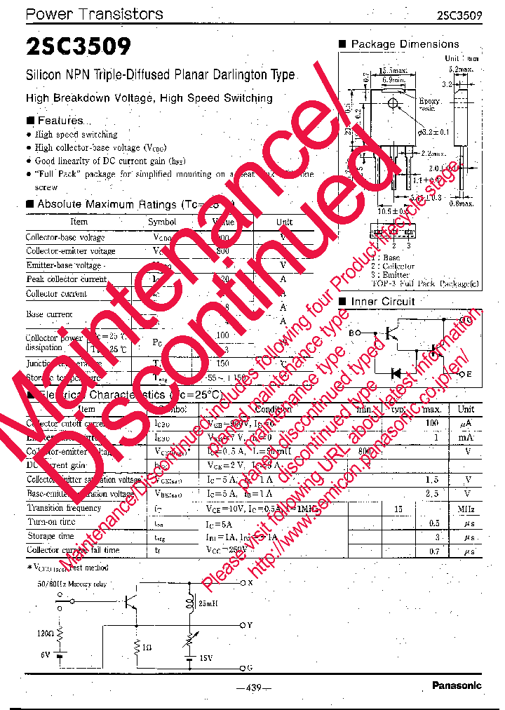 2SC3509_8284263.PDF Datasheet