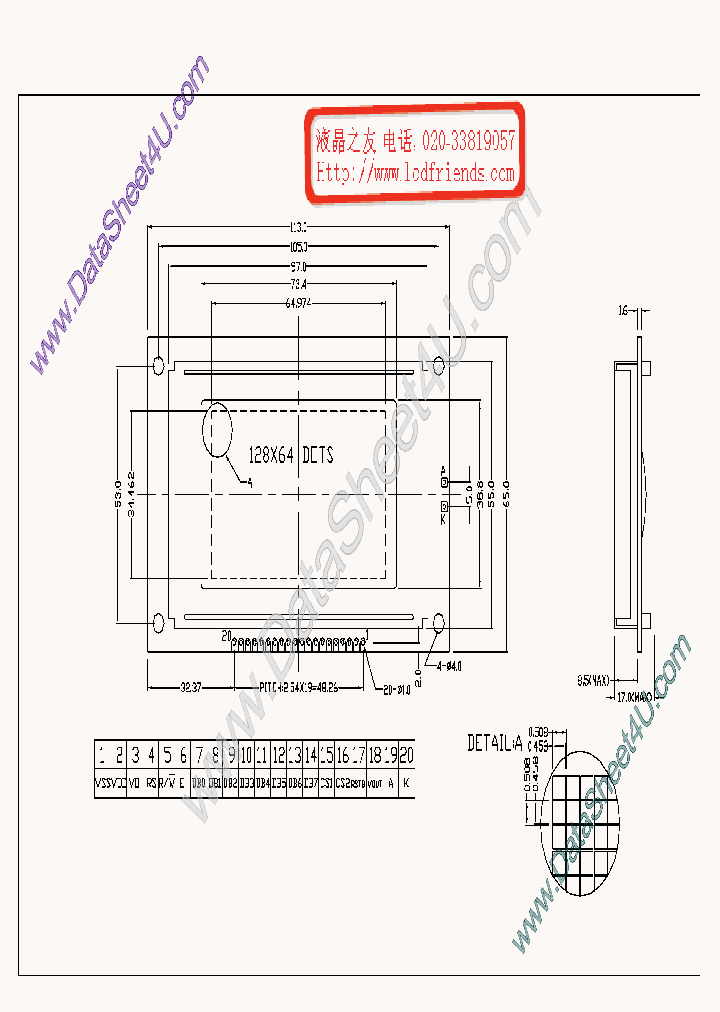 TM12864H_7899210.PDF Datasheet