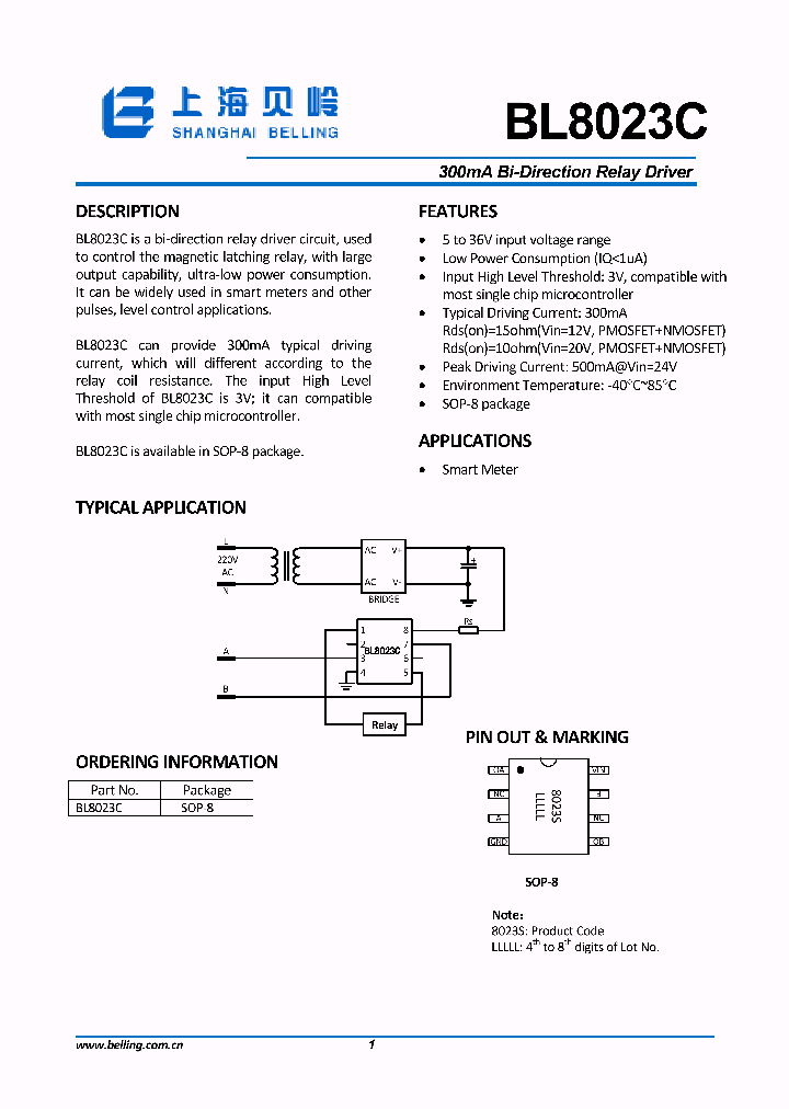 BL8023C_8287296.PDF Datasheet