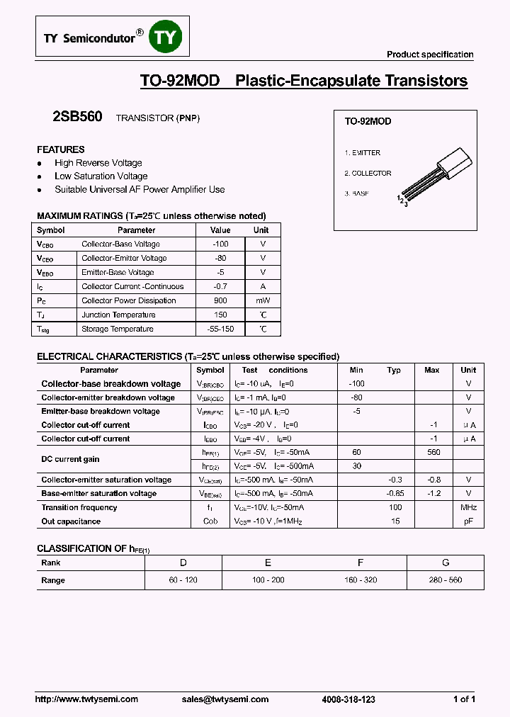 2SB560_8289234.PDF Datasheet