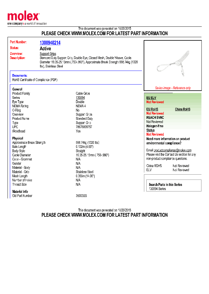 1300940214_8289367.PDF Datasheet