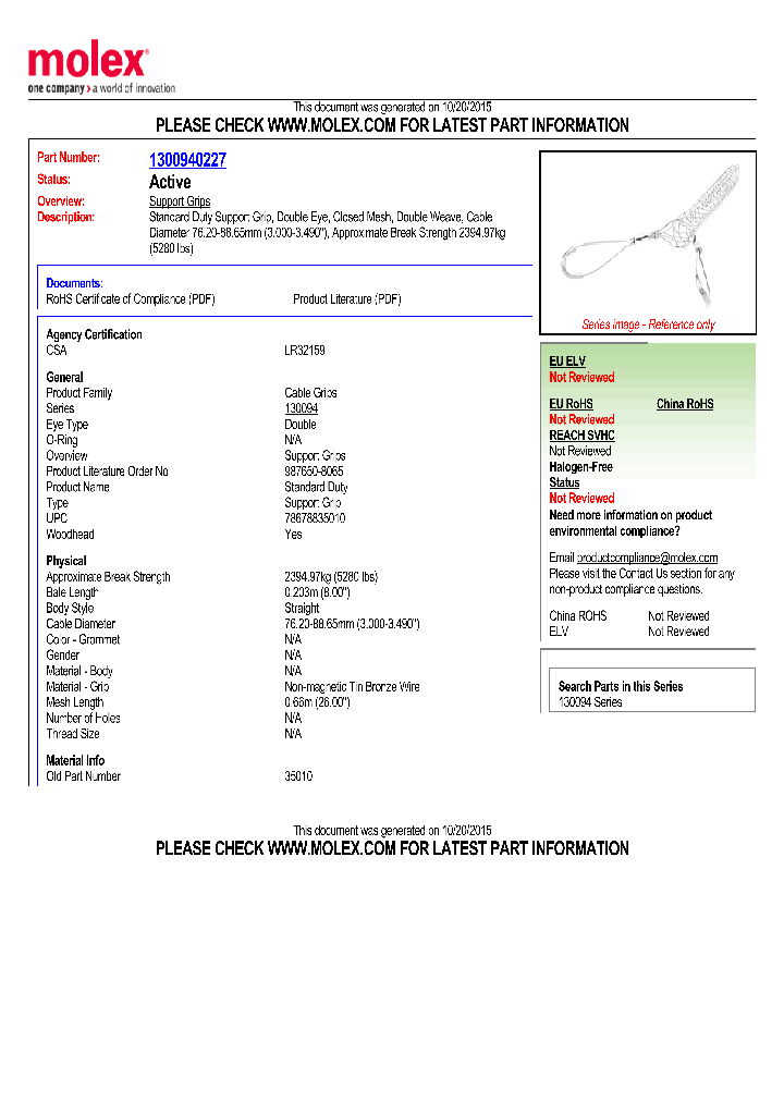 1300940227_8289380.PDF Datasheet
